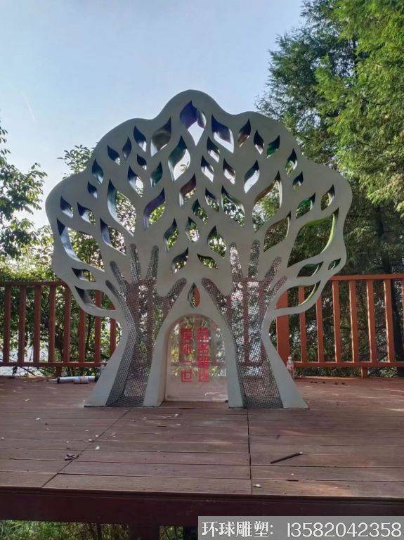 不銹鋼抽象樹雕塑